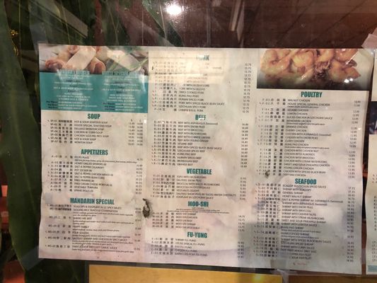Menu photo 6 Dragon Palace Restaurant Vacaville, CA