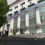 Photo of Greater London House