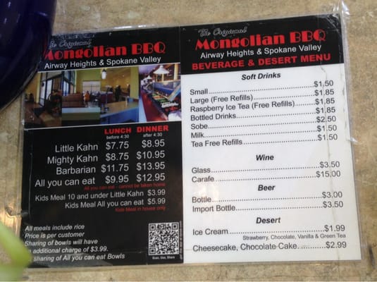 Menu photo 5 Mongolian BBQ Spokane, WA Menu photo 5 Mongolian BBQ Spokane, WA