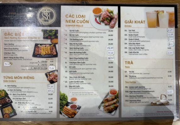 Menu photo 1 Nem By Summer Rolls San Gabriel, CA