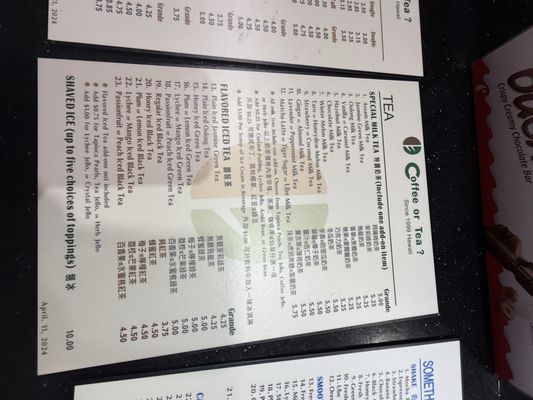 Menu photo 7 Coffee or Tea? Aiea, HI Menu photo 7 Coffee or Tea? Aiea, HI