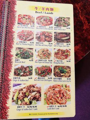 Menu photo 1 Hunan House San Francisco, CA Menu photo 1 Hunan House San Francisco, CA