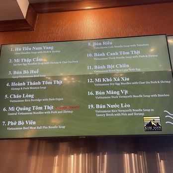 Kim Son - Vietnamese Near Me - Houston, Texas
