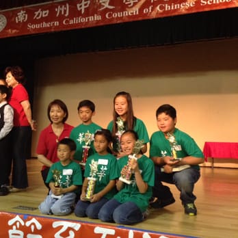 United Chinese Learning Center - Language Schools Near Me - Huntington Beach, California United Chinese Learning Center - Language Schools Near Me - Huntington Beach, California