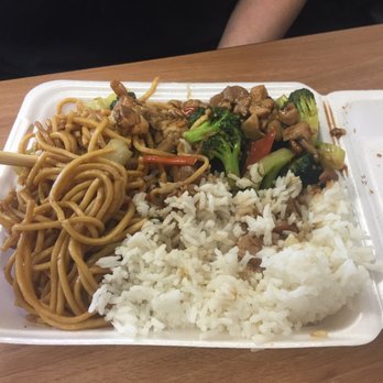 Egg Roll King - Chinese Near Me - Reno, Nevada Egg Roll King - Chinese Near Me - Reno, Nevada