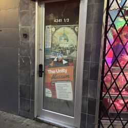 The Unity Museum