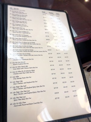 Menu photo 7 Lau Hai San San Jose, CA