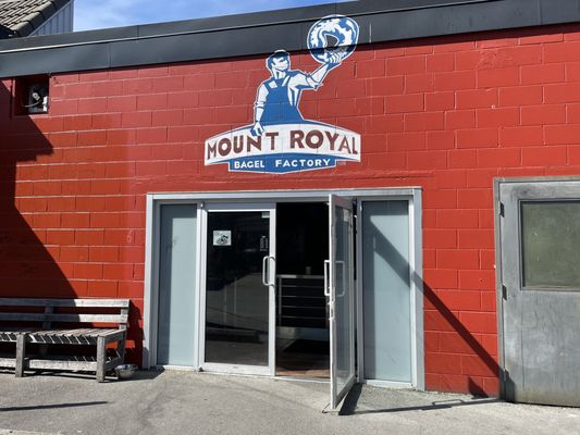Mount Royal Bagel by null
