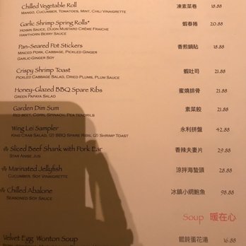 Wing Lei - Chinese Near Me - Las Vegas, Nevada Wing Lei - Chinese Near Me - Las Vegas, Nevada