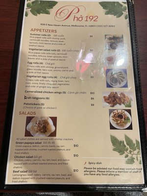 Menu photo 3 Pho 192 Melbourne, FL Menu photo 3 Pho 192 Melbourne, FL