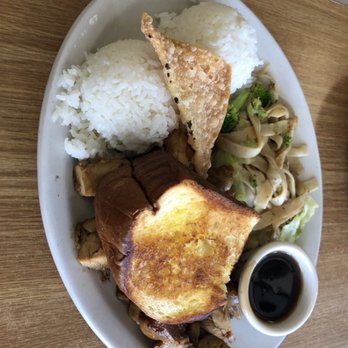 The Beach Hut - Chicken teri plate lunch - Hawaiian Near Me - Torrance, California The Beach Hut - Chicken teri plate lunch - Hawaiian Near Me - Torrance, California