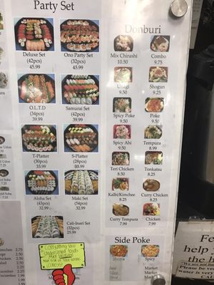 Menu photo 6 Ninja Sushi Aiea, HI Menu photo 6 Ninja Sushi Aiea, HI