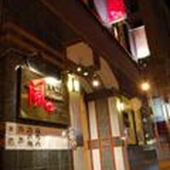 Kaze Shabu Shabu - Japanese Near Me - Boston, Massachusetts Kaze Shabu Shabu - Japanese Near Me - Boston, Massachusetts