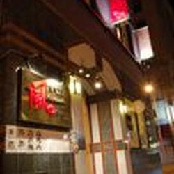 Kaze Shabu Shabu