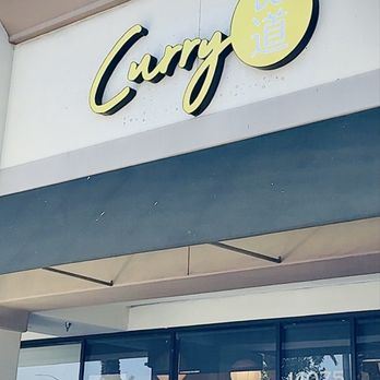 Curry Do - Japanese Curry Near Me - Tustin, California