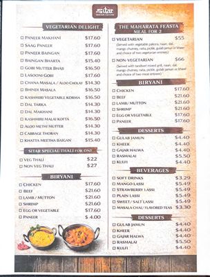 Menu photo 3 Sitar Indian Cuisine Durham, NC Menu photo 3 Sitar Indian Cuisine Durham, NC