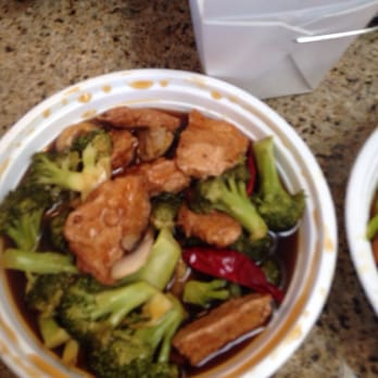 Veggie Heaven - General Tso's - Kosher Near Me - Teaneck, New Jersey