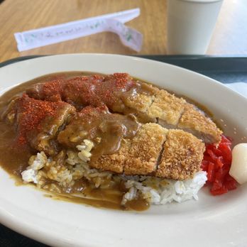 Nippon Curry San Francisco - Pork Katsu Curry - Japanese Curry Near Me - San Francisco, California Nippon Curry San Francisco - Pork Katsu Curry - Japanese Curry Near Me - San Francisco, California