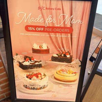 85°C Bakery Cafe-Portland - Bakeries Near Me - Tigard, Oregon