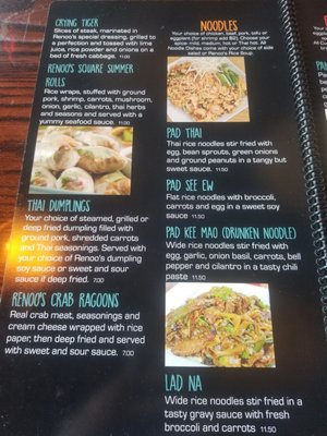 Menu photo 7 Renoo's Thai Time Las Cruces, NM