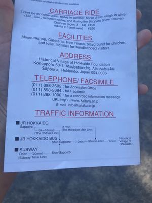 Historical Village of Hokkaido by null