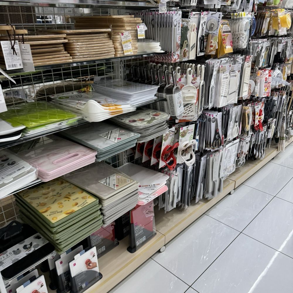 Daiso - Discount Store Near Me - Katy, Texas