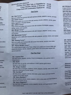 Menu photo 3 Anchalee Thai Restaurant Winterville, NC Menu photo 3 Anchalee Thai Restaurant Winterville, NC
