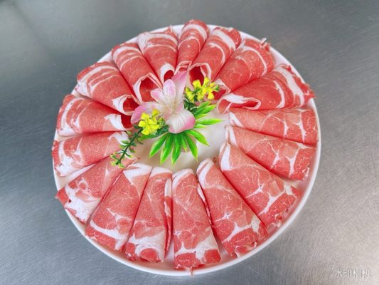 Happy Lamb Hot Pot by null