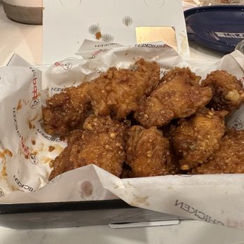 bb.q Chicken - Spicy Galbi Wings - Chicken Shop Near Me - Clarksville, Tennessee bb.q Chicken - Spicy Galbi Wings - Chicken Shop Near Me - Clarksville, Tennessee