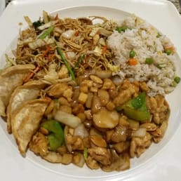 Almond Chicken