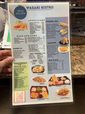 Menu photo 1 Wasabi San Antonio, TX