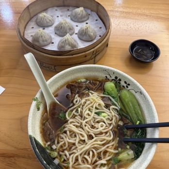 Yuanbao Jiaozi - BEEF XIAO LONG BAO(6PCS) BEEF NOODLE SOUP - Chinese Near Me - Burlingame, California Yuanbao Jiaozi - BEEF XIAO LONG BAO(6PCS) BEEF NOODLE SOUP - Chinese Near Me - Burlingame, California