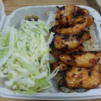 Toshi's Teriyaki - Spicy Chicken teriyaki - Japanese Near Me - Seattle, Washington