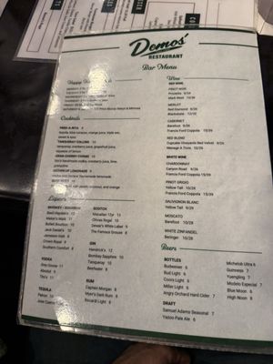Menu photo 4 Demos' Restaurant - Murfreesboro Murfreesboro, TN