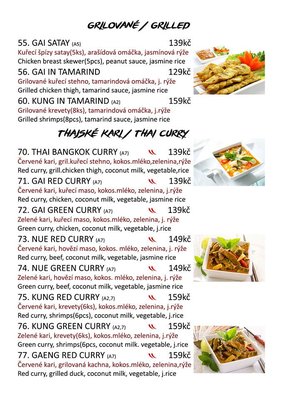 Menu photo 4 Yumi time Praha 13, PR Menu photo 4 Yumi time Praha 13, PR