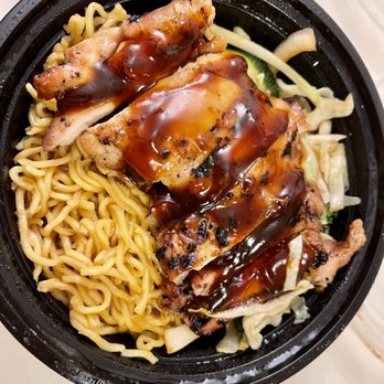Teriyaki Madness - Chicken teriyaki with noodles and veggies - Asian Fusion Near Me - Gurnee, Illinois Teriyaki Madness - Chicken teriyaki with noodles and veggies - Asian Fusion Near Me - Gurnee, Illinois