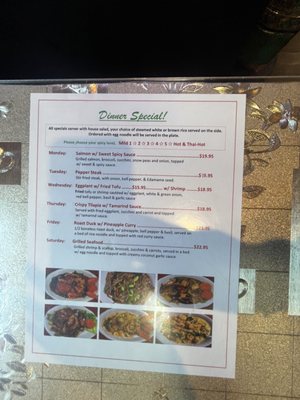 Menu photo 1 Thai house  Eureka Springs, AR