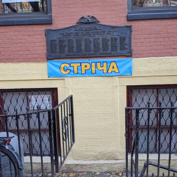Streecha - Ukrainian Near Me - New York, New York