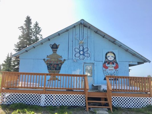 Samovar Cafe by null