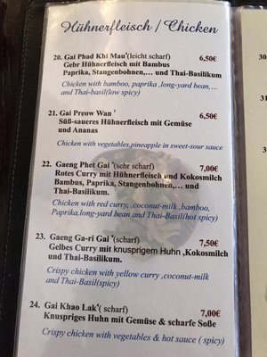 Menu photo 1 Khao Lak Mehlingen, RP