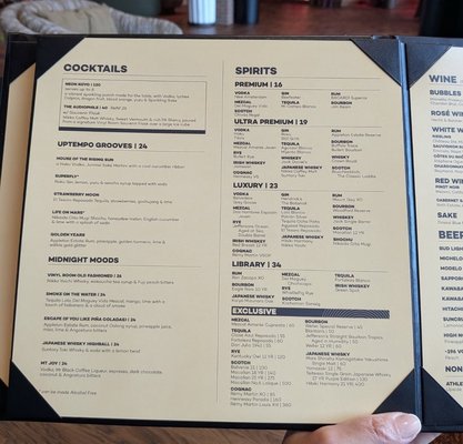 Menu photo 2 Vinyl Room Las Vegas, NV Menu photo 2 Vinyl Room Las Vegas, NV