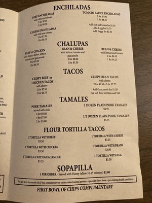 Menu photo 1 El Gallo Mexican Restaurant Harper, TX Menu photo 1 El Gallo Mexican Restaurant Harper, TX