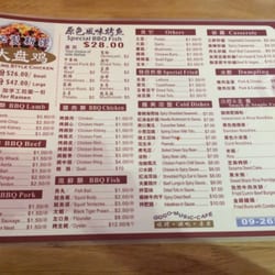 Gogo Music Cafe - Food menu