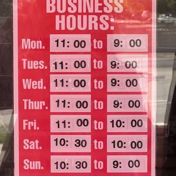 Red Maple Chinese Restaurant - Dim Sum Near Me - Taylorsville, Utah Red Maple Chinese Restaurant - Dim Sum Near Me - Taylorsville, Utah