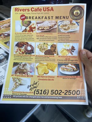 Menu photo 1 Rivers Cafe Floral Park, NY Menu photo 1 Rivers Cafe Floral Park, NY