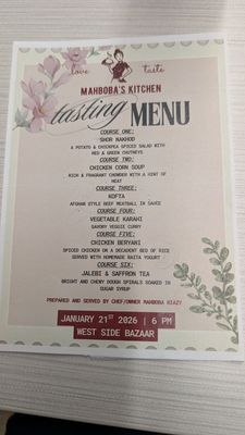 Menu photo 1 West Side Bazaar Buffalo, NY Menu photo 1 West Side Bazaar Buffalo, NY