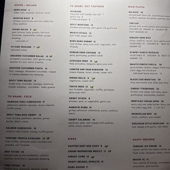 Kanpai - Sushi Bars Near Me - Boca Raton, Florida