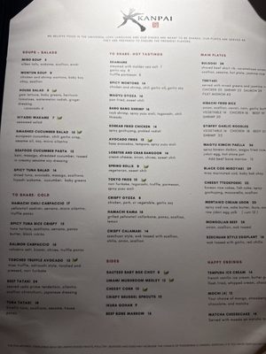 Menu photo 1 Kanpai Boca Raton, FL