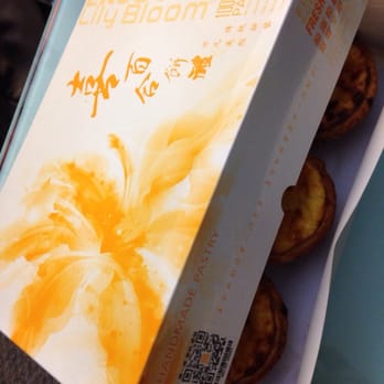 Xinfa Bakery - What's in the box?!? - Bakeries Near Me - Brooklyn, New York Xinfa Bakery - What's in the box?!? - Bakeries Near Me - Brooklyn, New York