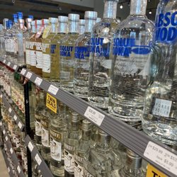 Twin Liquors